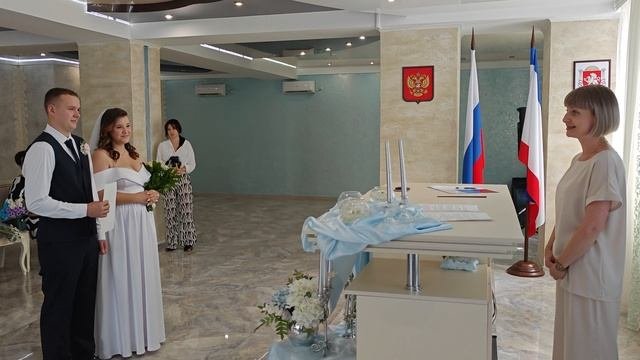 Свадебная церемония