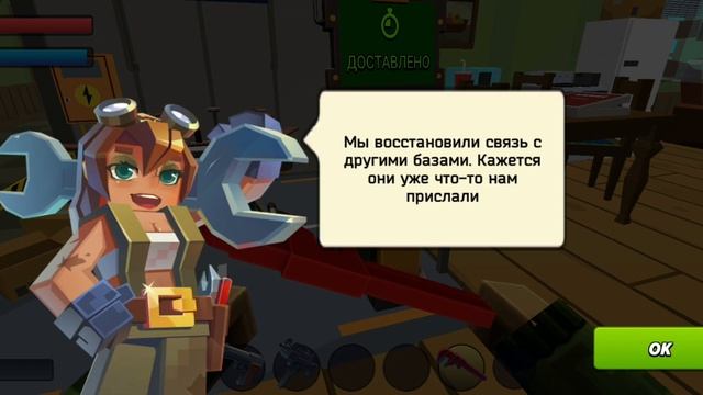 Саша А играет Зомби стрелялки-пулялки смотреть онлайн