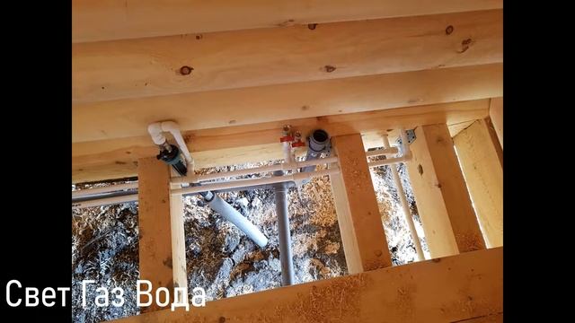 Стройка коттеджа из Сибирского кедра. Год работы в пяти минутах видео. Дом из сказки под ключ. смотреть онлайн