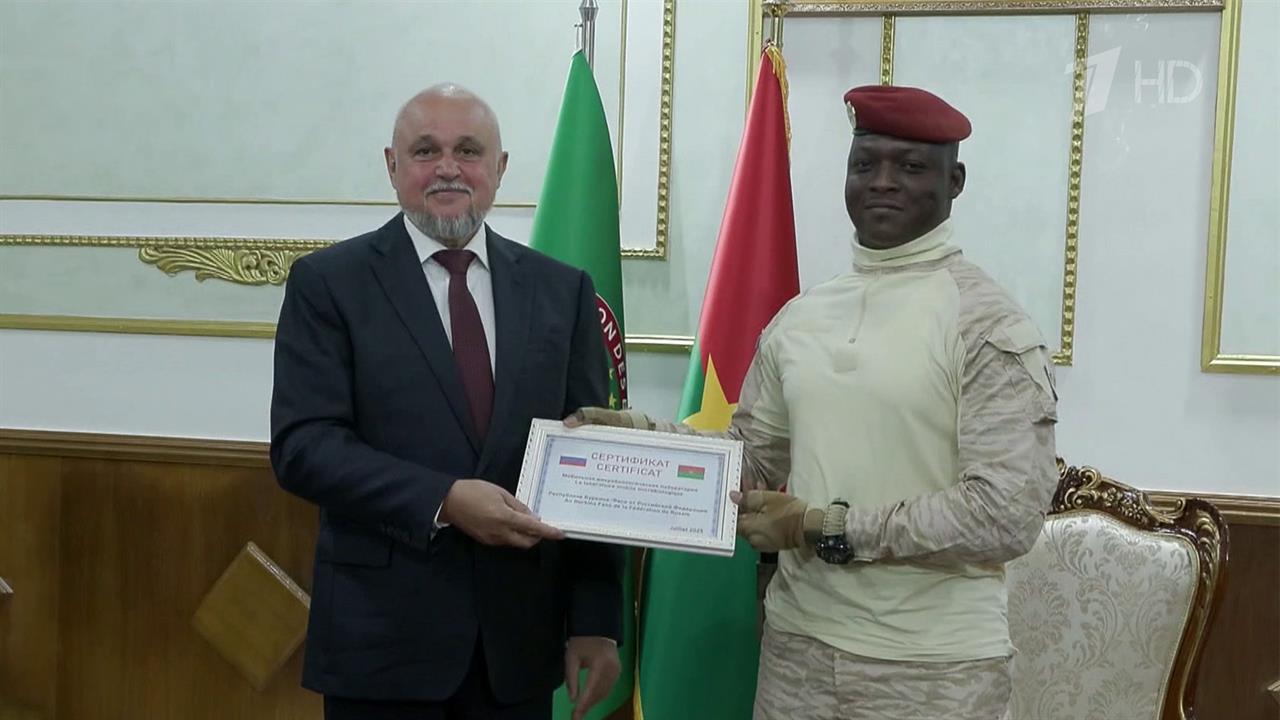 Россия активно развивает сотрудничество в области энергетики с Нигером, Мали и Буркина-Фасо