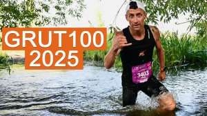 GRUT100 2025: Элита, призовые места, впечатления, стоит ли бежать?