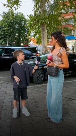 РАБОТА МЕЧТЫ
