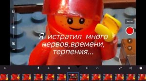 Маленький спойлер в моему фильму Амонг ас.