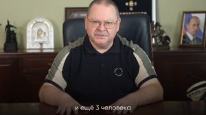 После удара беспилотников по промышленному предприятию в Пензе, погибла женщина и трое ранены !!!