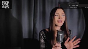 “My immortal” - Надежда Киценко