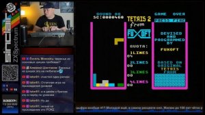 ZX Spectrum / Teenage Mutant Ninja Turtles