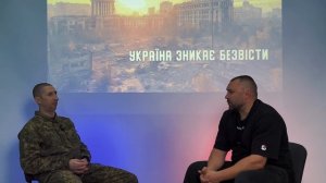Бусифицированный из Харькоаа.