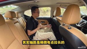 Внутренние технологии в Nissan Sylphy комфорт, безопасность, управление.