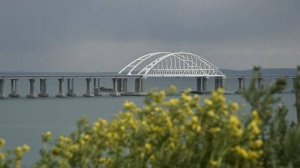 Движение по Крымскому мосту временно приостановили