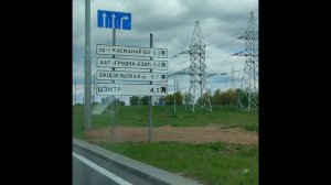 путешествие в Республику Беларусь