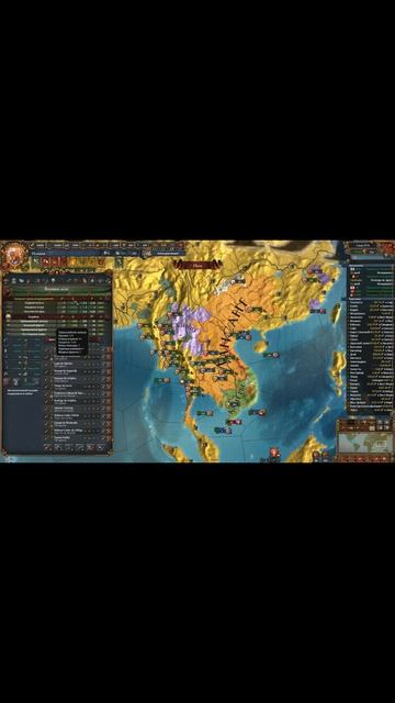 Летучие батареи #eu4 #europauniversalis #spain #испания #history #история смотреть онлайн