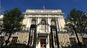 ЦБ снял ограничения на покупку валюты для инвесторов из недружественных стран
