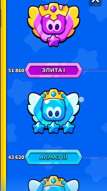 спасибо за актив 🤝 смотреть онлайн