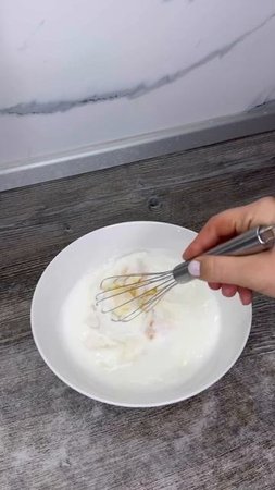 Пюре на зиму!