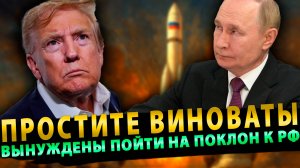 Вот это поворот... Радость была не долго.. Теперь только сами