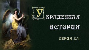Как под видом сноса ярмарок уничтожали шедевры архитектуры и наше прошлое. Часть 1