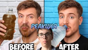 2,000,000 Человек Впервые Получают Чистую Воду!!! /// MrBeast