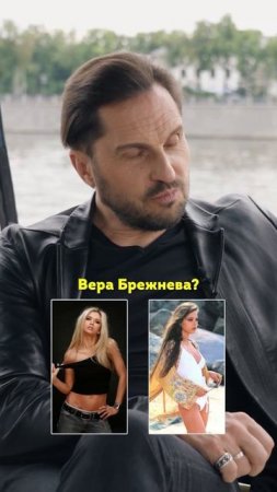 Александр Ревва – выбираем самую сексуальную девушку #shorts #50вопросов #ревва #девушка #блиц