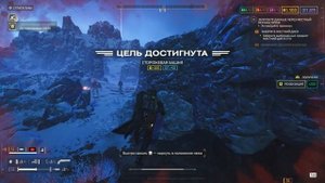 HELLDIVERS 2 Запись 21