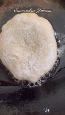 Беляши