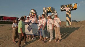 Молодые таланты съехались в Крым на фестиваль "Таврида.Арт"