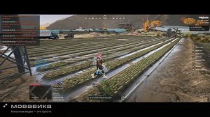 142852  791 19:21 .02.08.2025 дб+нрд