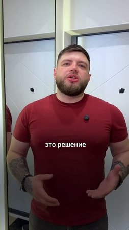 Выключение света одной кнопкой #дизайнинтерьера #ремонтквартирпермь  https://t.me/remontsymomperm