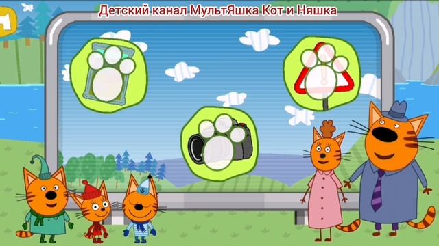 Три Кота Мультфильм