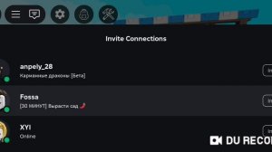 вырасти сад ОБНОВЛЕНЕЕ?? #ВЫРАСТИ САД