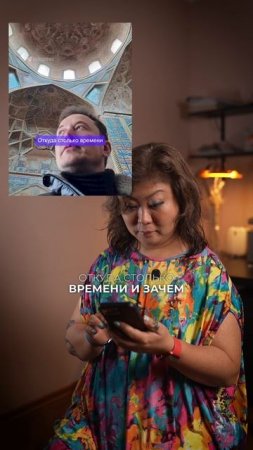 Илон Маск в Узбекистане? ААААА!