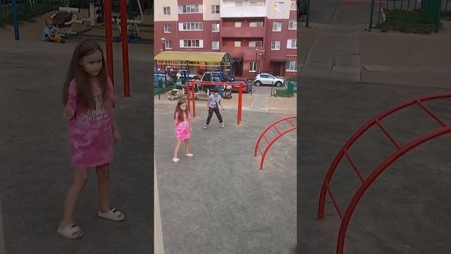 Футбольный матч