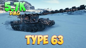 Type 63 • Большой потенциал! - 6 Фрагов 5.7K Урона • Мир Танков