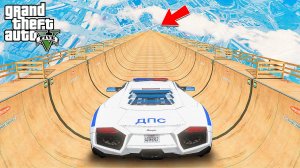 СПУСК БЕЗ ТОРМОЗОВ по МЕГА ТРАМПЛИНУ на ДПС ЛАМБОРГИНИ в ГТА 5 МОДЫ - ЭКСПЕРИМЕНТЫ в GTA 5 ВИДЕО MOD