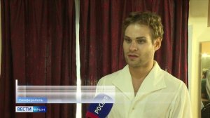 Труппа Марийского государственного академического театра оперы и балета приехала в Крым на гастроли