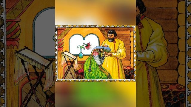 Аудиосказка. Аленький цветочек. Сергей Аксаков. смотреть онлайн