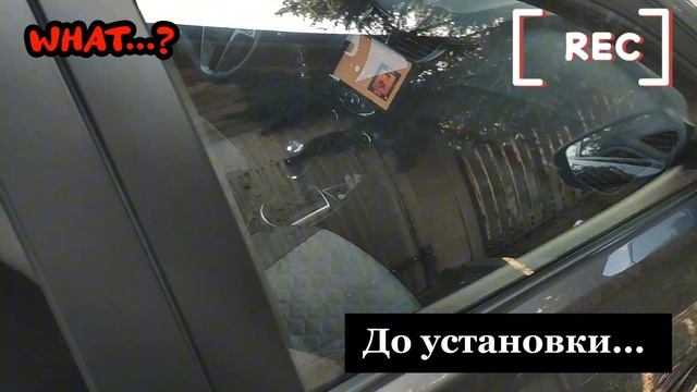 До установки.mp4 смотреть онлайн