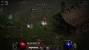 Микро марафон в Яму в Diablo 2 Resurrected на сложности ад.