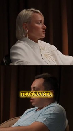 Строим Контент завод,информация в шапке https://www.youtube.com/@AnastasiaVang #контентзавод #бизнес