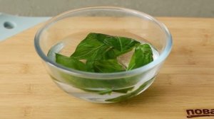 Хумус с базиликом