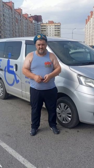 Наши люди! смотреть онлайн