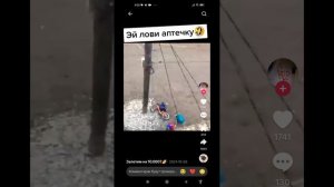 смешные видео