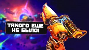 ПОПАЛИ В АД! - ТАКОЙ ИГРЫ ЕЩЕ НЕ БЫЛО! - КАК ПОБЕЖДАТЬ В ШУТЕРЕ Wildgate