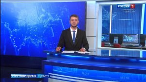 Вести Карачаево-Черкесия 02.08.2025