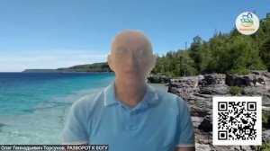 ЕСЛИ ЕСТЬ ЗНАНИЯ, НО НЕ ПОЛУЧАЕТСЯ  ЖИТЬ ПРАВИЛЬНО