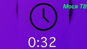 Фрагмент Эфира Мося ТВ 2025.07.28