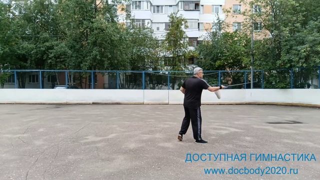 Разминка с тренировочным мечом Цзянь (9)