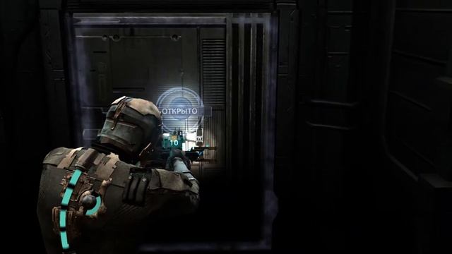 Dead Space 1 Добро пожаловать на Ишимуру