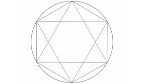 Построение 6-конечной звезды