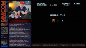 ️ Super Mario Bros. 2 - The Lost Levels / Без Warp'ов / Возможна нецензурная лексика