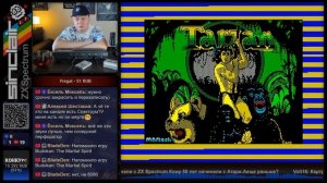 ZX Spectrum +2B / Грузим кассеты из 90-х